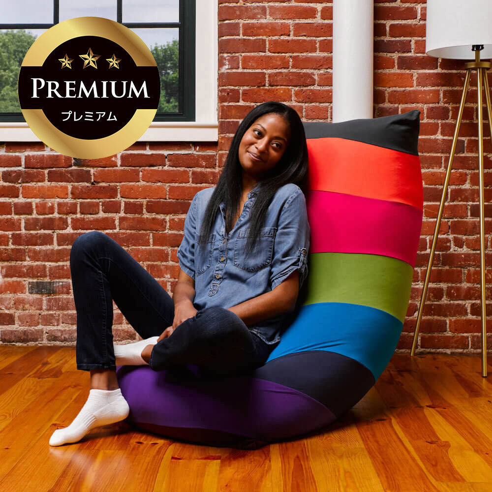 公式】Yogibo Lite Rainbow Premium ヨギボー ライト レインボー