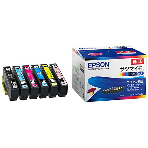 楽天市場】epson ep-812 インク 純正の通販