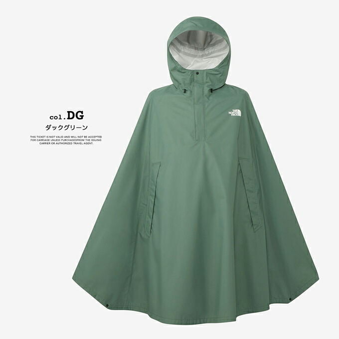 楽天市場】【 THE NORTH FACE ザ・ノース・フェイス 】 Access Poncho