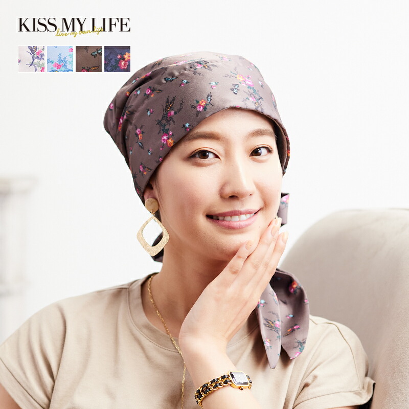 楽天市場】医療用帽子(ケア帽子) かわいい おしゃれ 就寝用 シニア