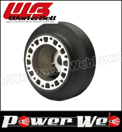 楽天市場】WORKS BELL (ワークスベル) 品番:535S トヨタ車エアバック車