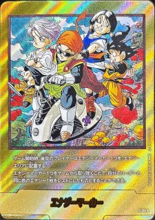 エナジーマーカー(パラレル/25巻表紙)【☆】{E-79} - カードラッシュ