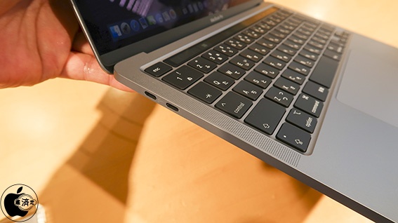 Appleの「MacBook Pro (13-inch, 2020, Four Thunderbolt 3 Ports)」を