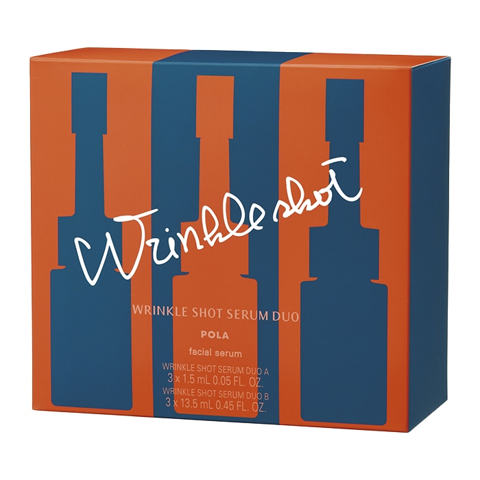 リンクルショット メディカル セラム デュオ 3本セット: 商品詳細