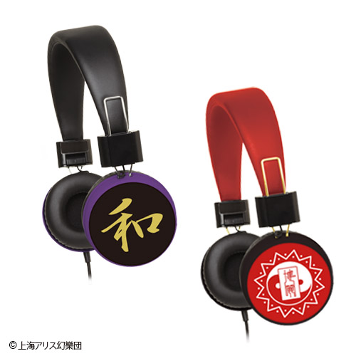 東方Project オリジナルヘッドフォンタイトープライズ詳細