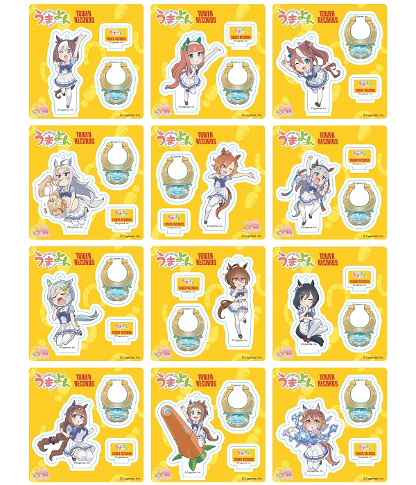 コラボグッズ｜うまよん × TOWER RECORDS - TOWER RECORDS ONLINE