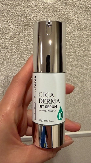 シカダーマヒットセラム10, 30g