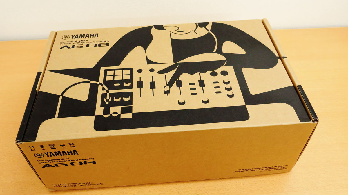 8チャンネル入力＆ライブ配信に特化したヤマハのライブストリーミング