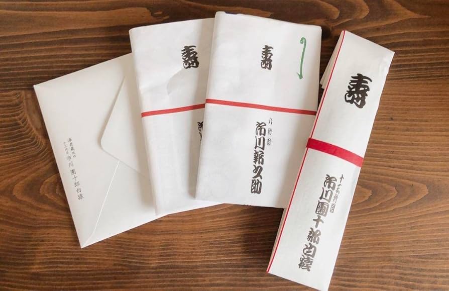 Amazon.co.jp: 成田屋後援会 市川海老蔵「市川團十郎白猿」襲名記念