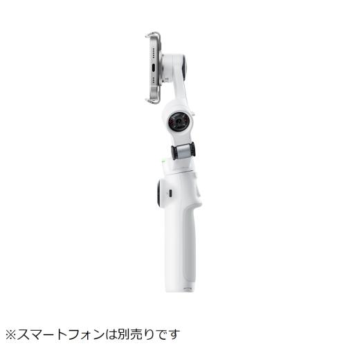Insta360 Flow 2 Pro スタンダードバンドル サミットホワイト CINSABQB
