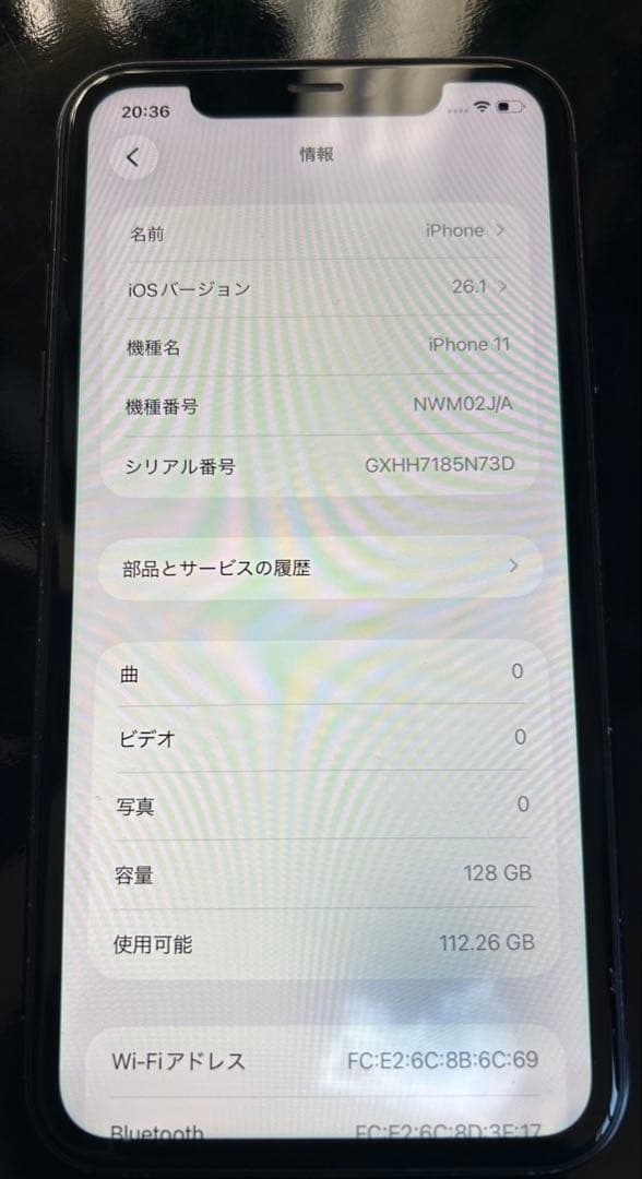 スマートフォン本体 Apple iPhone 11 128GB Apple iPhone 11 128GB Seminovo/Vitrine - Carrefour