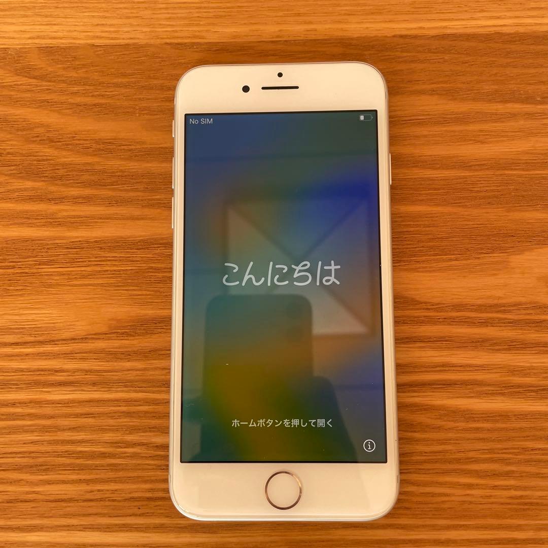 箱付き・美品】iPhone 8 64GB ホワイト ※SIMロックあり
