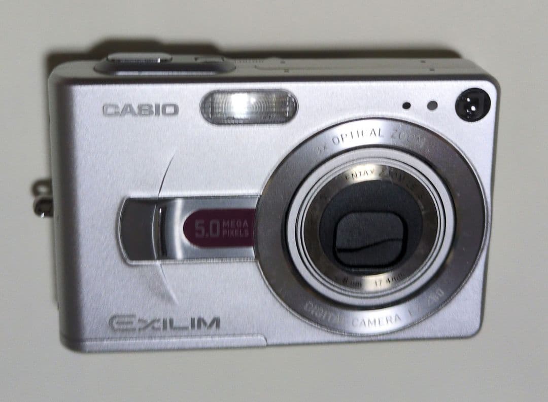 デジタルカメラ CASIO EXILIM EX-Z50 EXILIM-RED.jpg