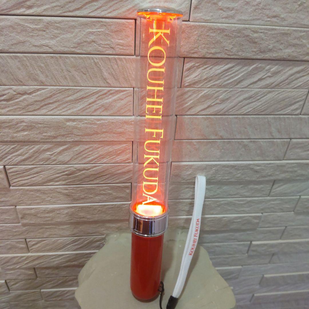 福田こうへいペンライト - メルカリ