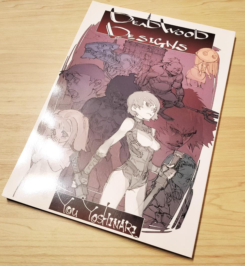 【希少/未読品】吉成曜 DEAD WOOD DESIGNS 同人誌 はちのこの里 Yahoo!オークション - 吉成曜 はちのこの里 DEAD WOOD DESIGNS イラス