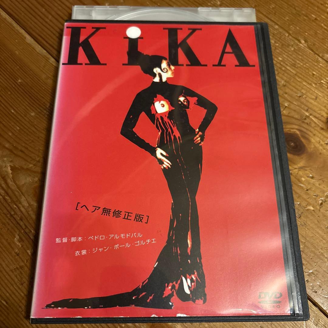 KIKA DVD ヘア無修正版