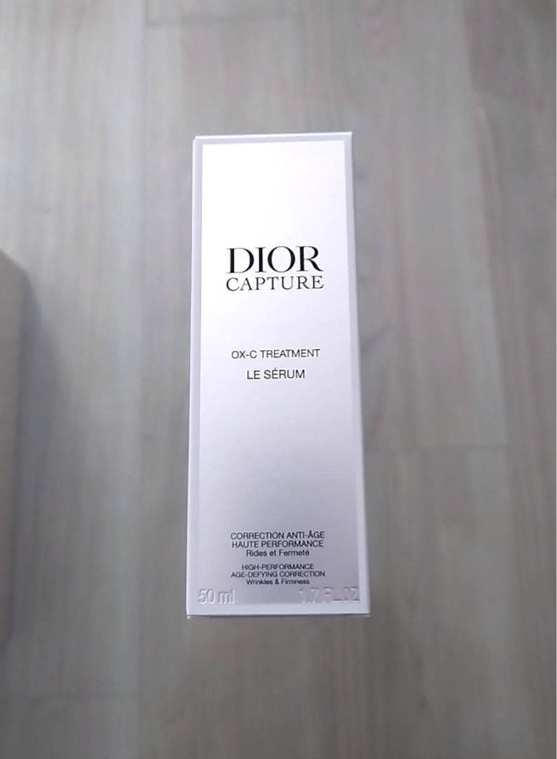 ディオールカプチュール　ル　セラム(最新）　美容液　50ml ディオール カプチュール ル セラム / ディオール(美容液, スキンケア
