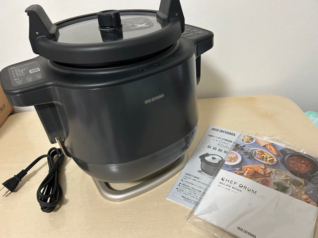 24年製アイリスオーヤ シェフドラム 自動 調理機 DAC-IA2-H レンタル] アイリスオーヤマ CHEFDRUM(シェフドラム) DAC-IA2-H 自動