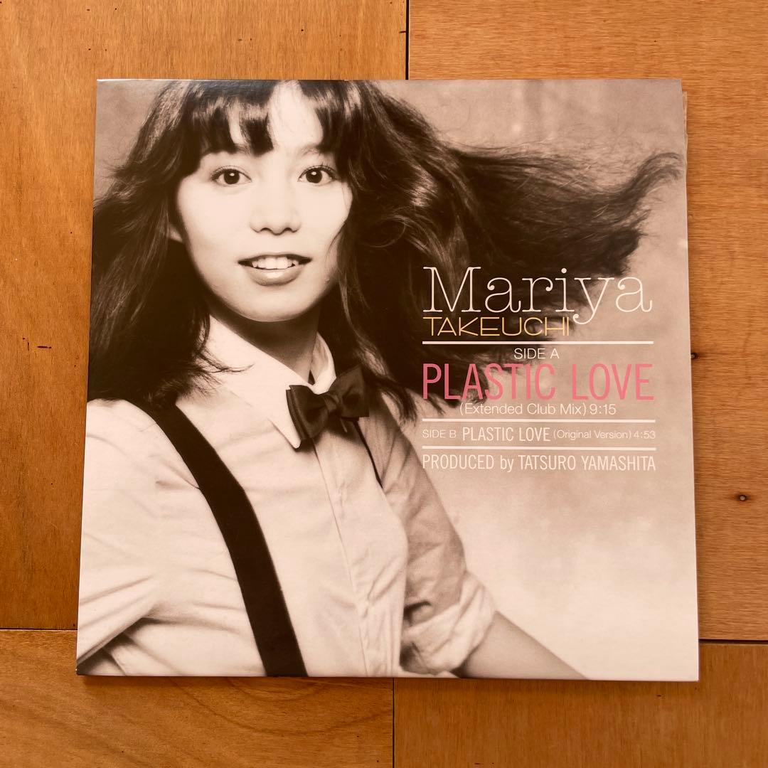 竹内まりや　plastic love レコード Amazon.co.jp: PLASTIC LOVE (アナログ盤) (完全生産限定盤) [Analog