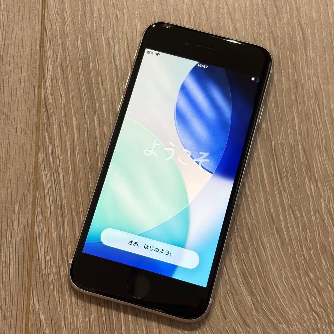Apple iPhoneSE 本体 第2世代　ホワイト　64GB SIMフリー Apple iPhone SE (第2世代) 64GB SIMフリー [ホワイト] 価格比較
