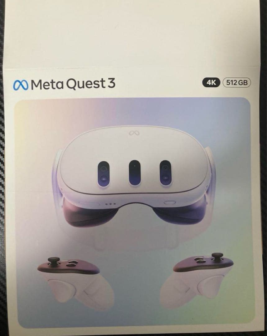  Quest 3 512GB フルカスタマイズ+充電スタンド 楽天市場】【Meta Quest3用】VR充電スタンド ドック アクセサリー 卓上
