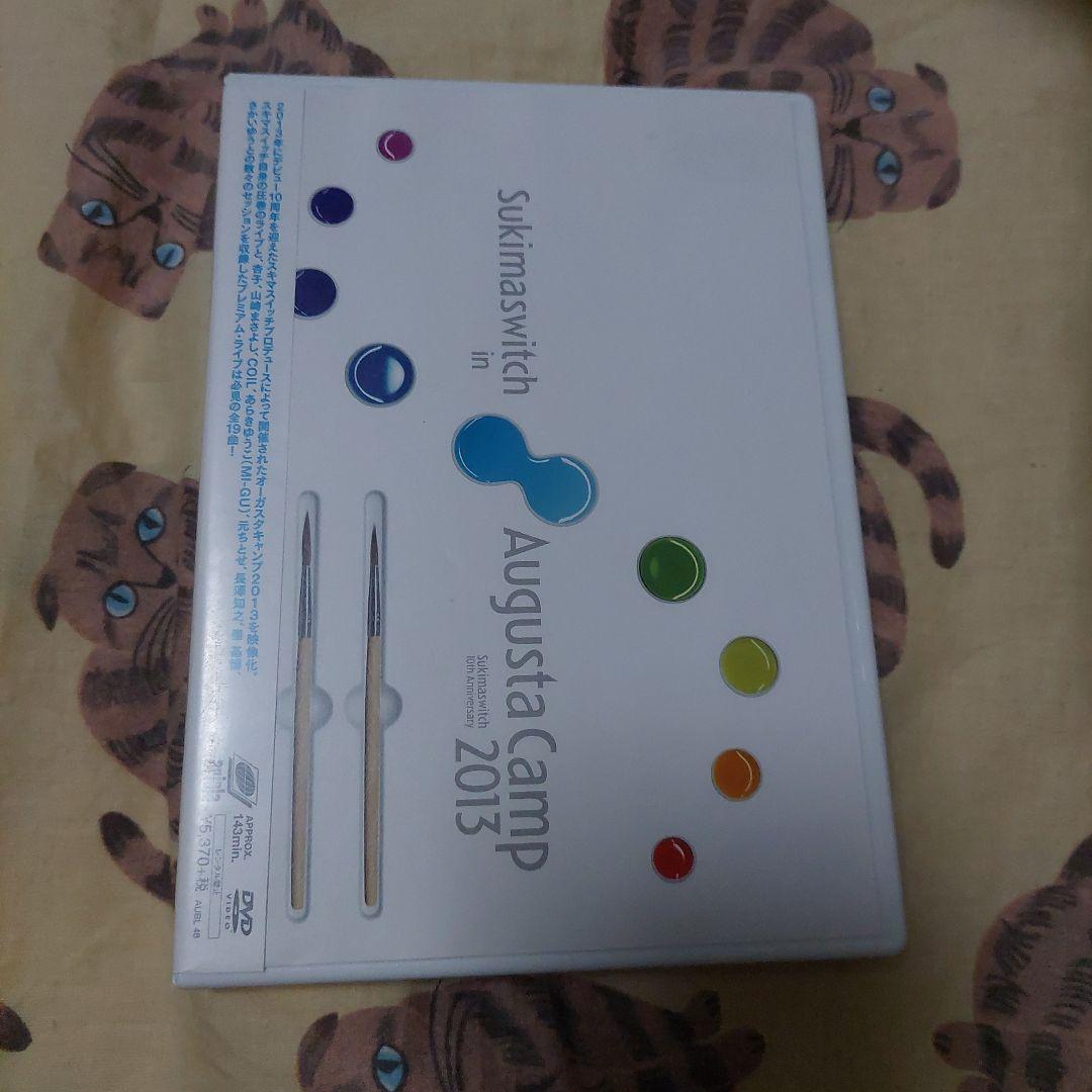 Sukimaswitch in Augusta Camp 2013 DVD ❗ Amazon.co.jp: Sukimaswitch in Augusta Camp 2013 [Blu-ray