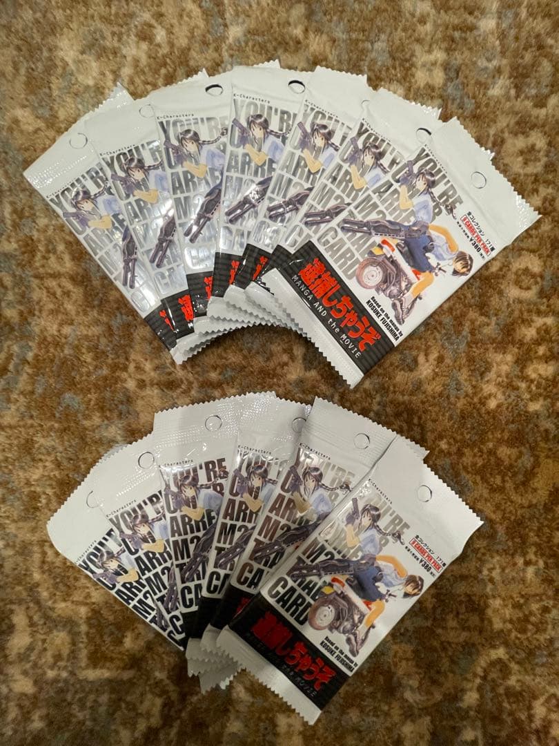 新品　未開封　カード　13点セット　パック　逮捕しちゃうぞ OVA 逮捕しちゃうぞ Blu-ray Disc （特装限定版） | 商品詳細