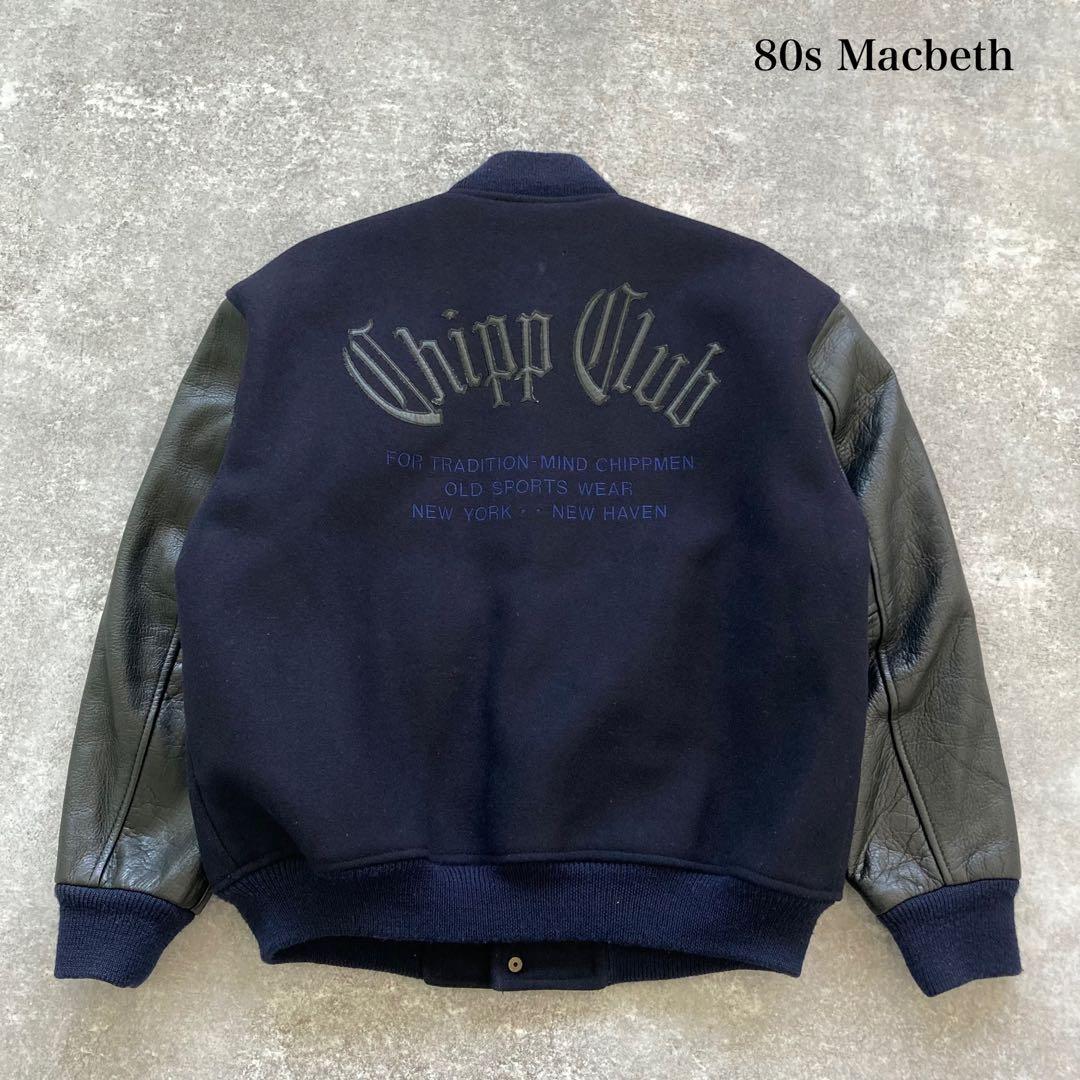 【Macbeth】 chipp club マクベス スタジャン 袖レザー 80s MACBETH】 マクベス 袖レザースタジャン ジャケット ワッペン刺繍 | Pay ID
