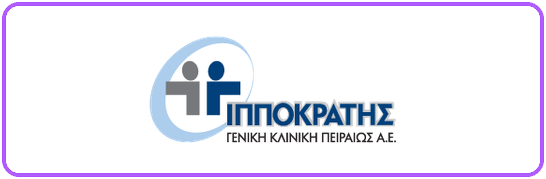 ippokrateio_general_clinic_carousel_card